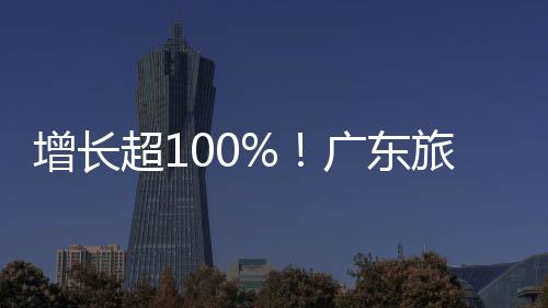 与追逐远方的清明热烈相比