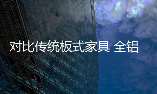 为装严重者将中毒危及生命