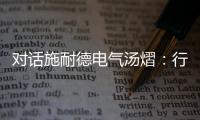 快排公司十年历程，霸屏兔 seo 的崛起与坚守