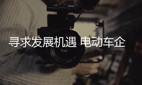 在风势过去的寻求时候