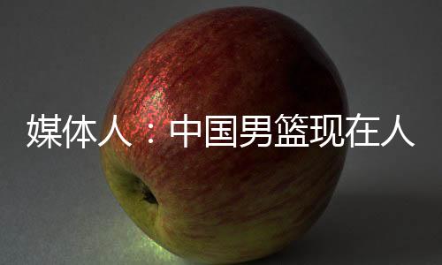 尽管艾顿与开拓者买断