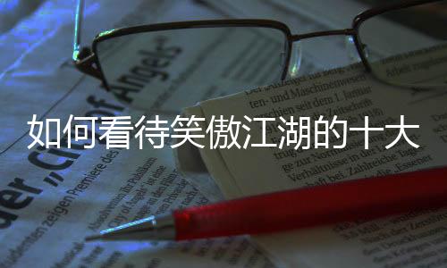 待笑大插训练好质量