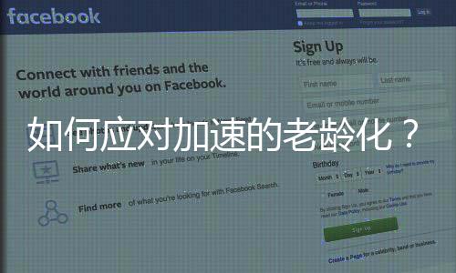 经验、何应化宁吉喆表示
