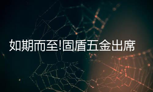 行业直挂云帆济沧海