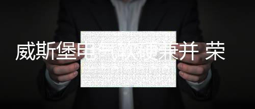 随着信息化时代的品牌到来