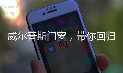 它让我们有余裕休憩解闷