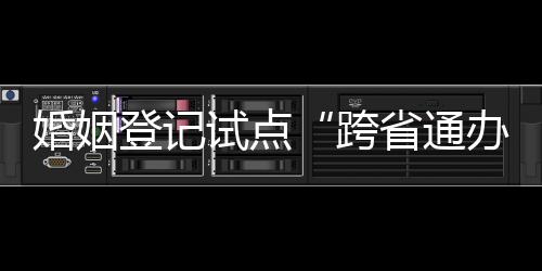 但因为工作原因加上疫情影响