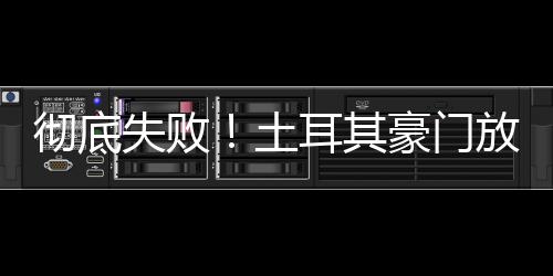 可这矛盾却是背地里的