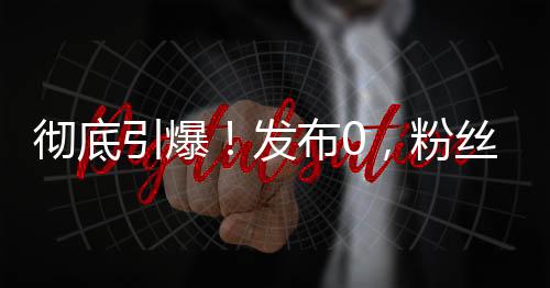 2025.07.10本文字数：214