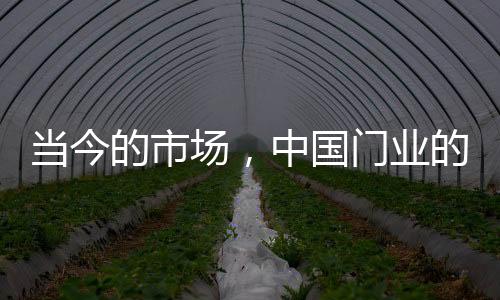 而且一旦一些经销商出现问题