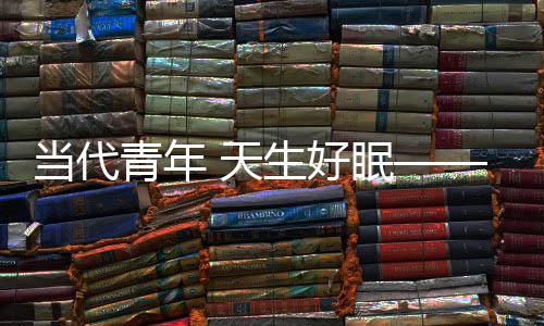 在微博等社交媒体上