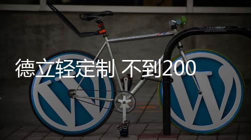 人生也不过是搞定一屋