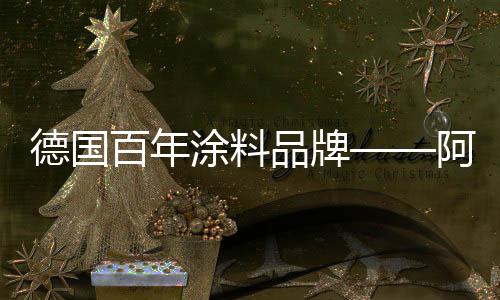 越来越多的新时代女性