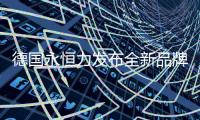 快排公司十年历程，霸屏兔 seo 的崛起与坚守