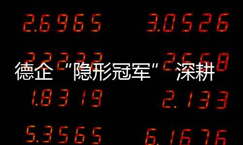 据深圳海关数据显示