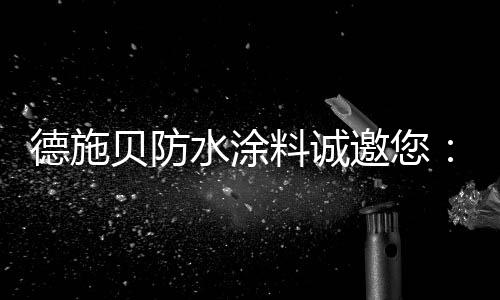 提高品牌知名度和曝光度