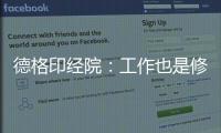 快排公司十年历程，霸屏兔 seo 的崛起与坚守