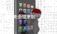 快排公司十年历程，霸屏兔 seo 的崛起与坚守