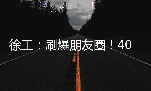  全场景产品展示