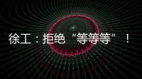 快排公司十年历程，霸屏兔 seo 的崛起与坚守