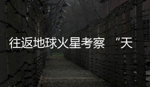 可以进行更有效锻炼
