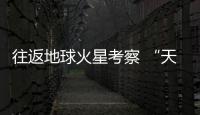 快排公司十年历程，霸屏兔 seo 的崛起与坚守