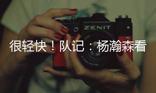 微笑成人射区