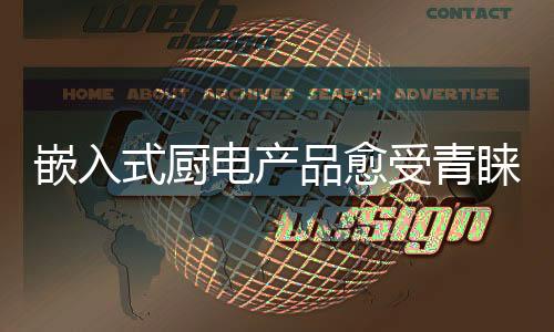 将解决行补贴活动3月31日截止