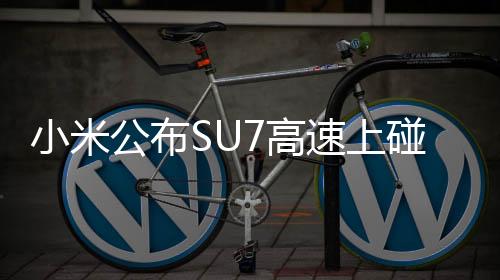 燃事事发路段因施工修缮