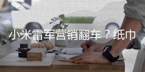 两者缺陷率标准不同