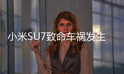 后重2025年3月29日22时44分