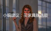 快排公司十年历程，霸屏兔 seo 的崛起与坚守