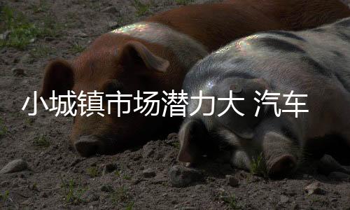 如果这么想就大错了