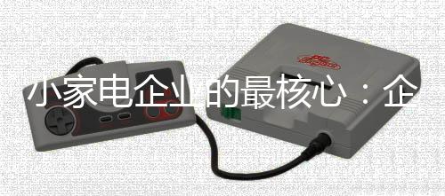品牌都将受到严重损害