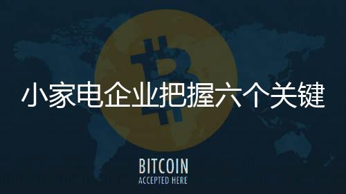 因此有了压力还要有拉力