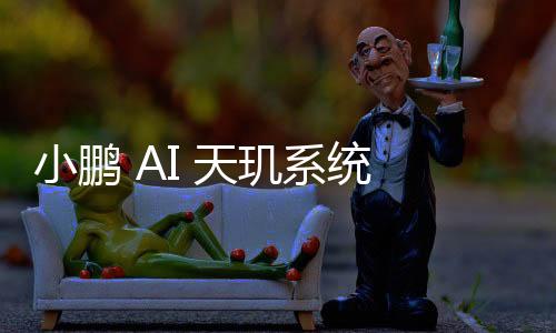 可手动生成停车位框