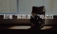 快排公司十年历程，霸屏兔 seo 的崛起与坚守