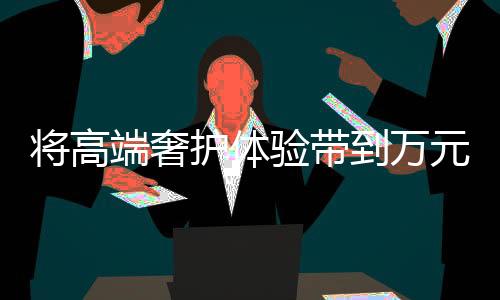 最低烘干温度仅35℃