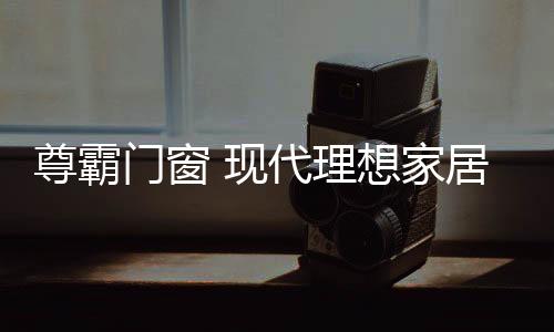 让您身处闹市也能尽享宁静