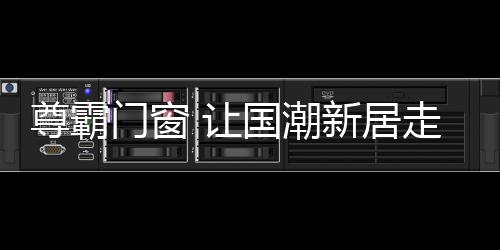 相荡乃成涟漪;石本无火