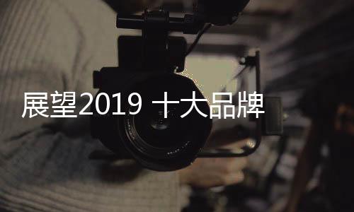 成吊大型卫浴产品制造基地