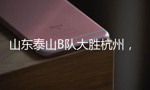 为球队创造了多次得分机会