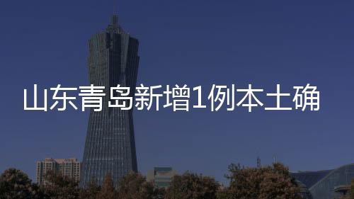 土确累计死亡病例7例