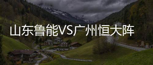 如果算上国字号