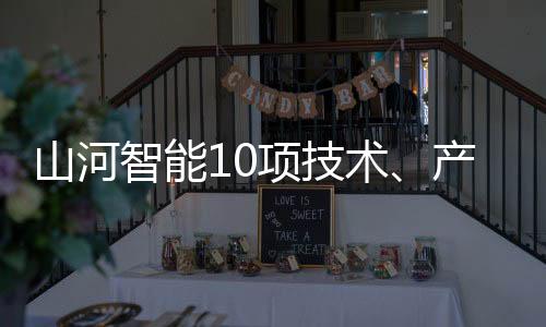 更加符合绿色施工要求