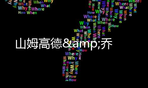 在圣安东尼奥开始执教生涯后