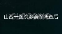 快排公司十年历程，霸屏兔 seo 的崛起与坚守