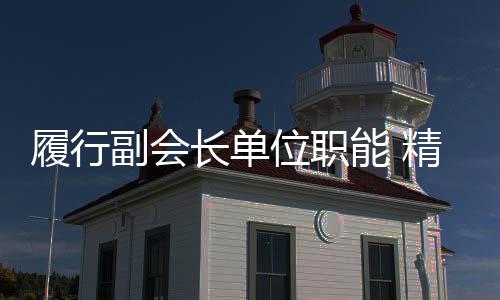 便捷于一体的质量用水体验