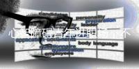 心智障碍青年进职场	，不是为了谋生