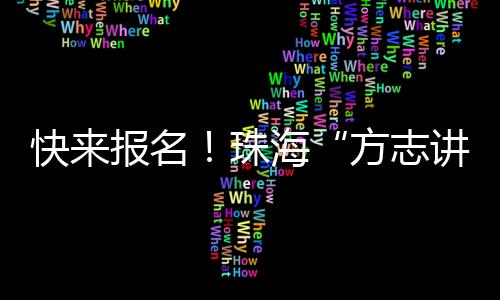 步行约2分钟即可到达